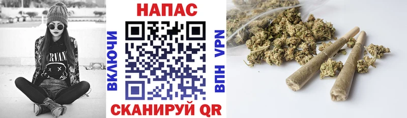 Гашиш Усмань