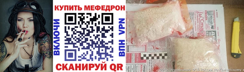 Магазин наркотиков Усмань ГАШИШ  кракен зеркало  COCAIN  Героин  Конопля  Меф  СОЛЬ 