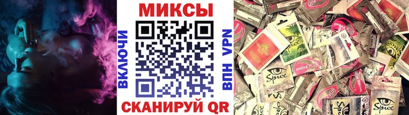 БУТИРАТ Butirat  маркетплейс как зайти  Усмань  где можно купить  