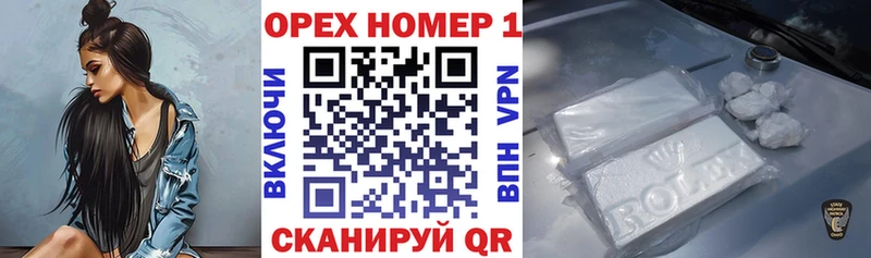 COCAIN 98%  наркота  Усмань 