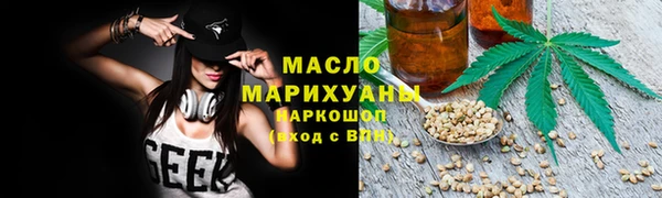 марки lsd Абинск