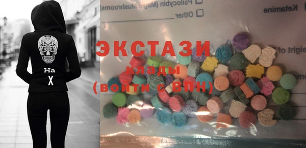 2c-b Абдулино