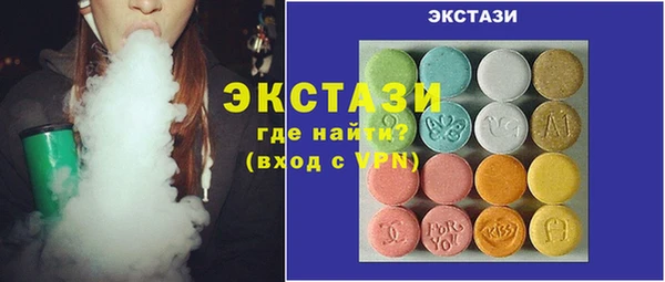марки lsd Абинск