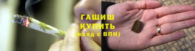 амфетамин Абаза