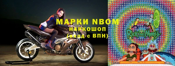 2c-b Абдулино