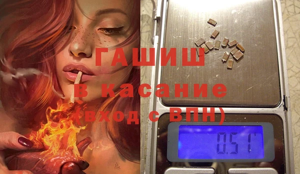 марки lsd Абинск