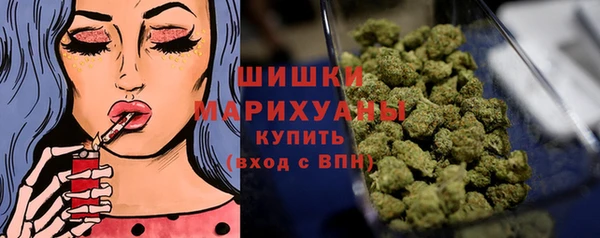 2c-b Абдулино