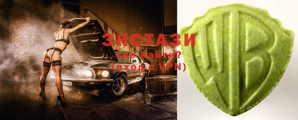 2c-b Абдулино