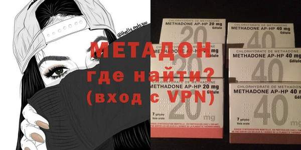 2c-b Абдулино