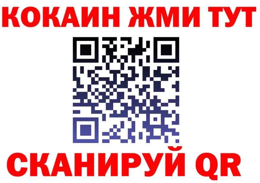 Cannafood марихуана как войти мориарти кракен Усмань