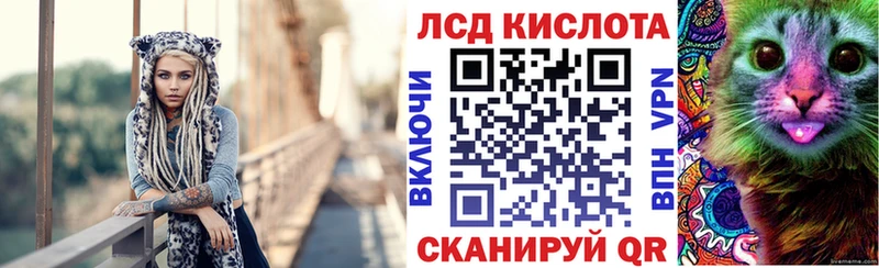 Марки NBOMe 1500мкг  Усмань 