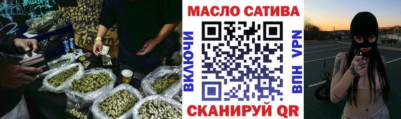 ТГК концентрат  Усмань 