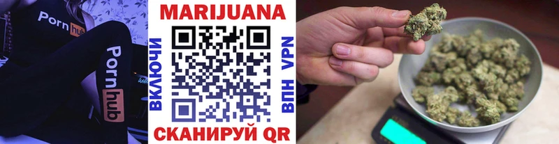 Бошки Шишки тримм Усмань